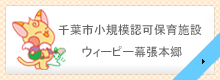 <br /><b>Warning</b>: Illegal string offset 'banner1Name' in <b>/home/weepee/weepee.jp/public_html/wp-content/themes/smart094/inc/theme-options-edit.php</b> on line <b>134</b><br />