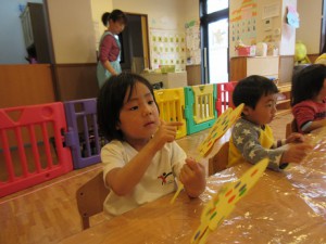 IMG_0240