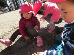 IMG_0450