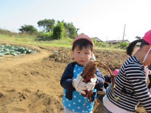 IMG_1675