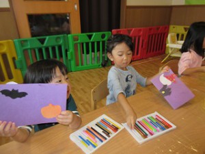 IMG_1799