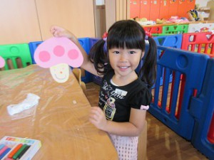 IMG_1910