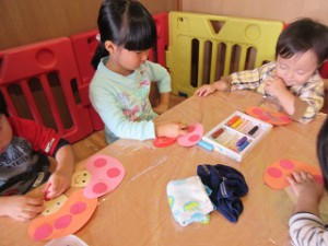 IMG_1915
