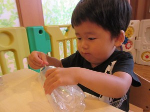 IMG_3368