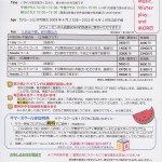Kindergarten_1