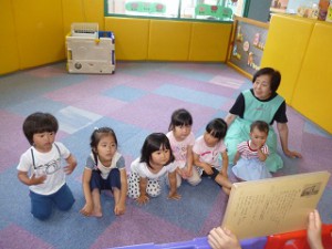 P1050225