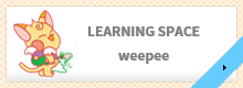 LEARNING SPACE weepee