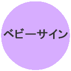 mimomi_1