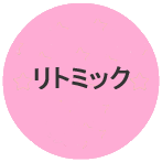 mimomi_2