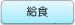 mimomi_21