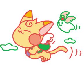 weepee1