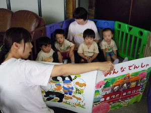 DSCN0214