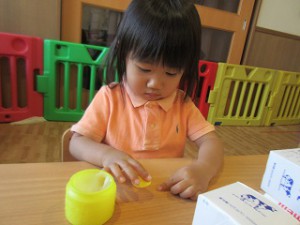 IMG_0418