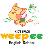 btn_weepee2